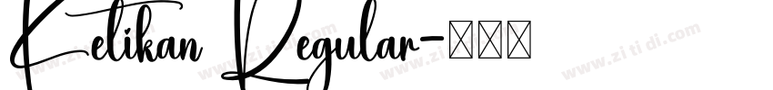 Ketikan Regular字体转换